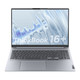 ThinkPad 思考本 ThinkBook 16+ 锐龙版 16英寸笔记本电脑（R7-6800H、16GB、512GB SSD）