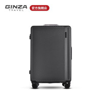 GINZA 银座 大容量行李箱2022新款结实耐用密码箱男女静音拉杆箱旅行箱