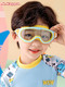 Kappa 卡帕 儿童泳镜男童女孩防水防雾高清大框潜水镜专业宝宝游泳眼镜