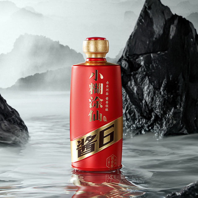 小糊涂仙酱6 53度酱香型白酒500ml 单瓶装【报价价格评测怎么样