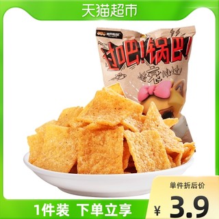 三只松鼠 小米锅巴 麻辣味 60g