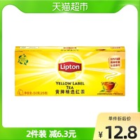 Lipton 立顿 黄牌 精选红茶