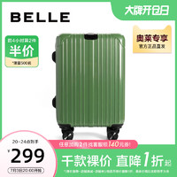 BeLLE 百丽 拉杆轻便行李箱男女冬新款20寸登机旅行箱X5028DR0E