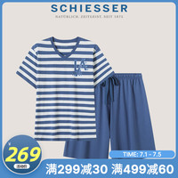 SCHIESSER/舒雅22年夏季新品纯棉V领条纹男睡衣家居服套装20384H