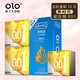 durex 杜蕾斯 OLO 001玻尿酸超薄安全套 42只