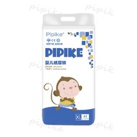 pipike 经典系列 纸尿裤 XL44片