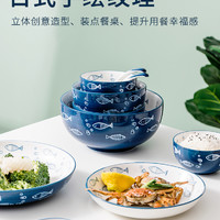 YunTang 韵唐 家用陶瓷碗瓷碗碗吃饭日式创意碗碟个人大碗面碗创意卡通盘子汤碗