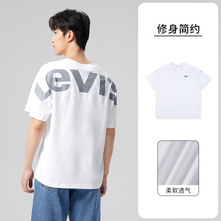 Levi's 李维斯 ®李维斯22夏季新款男士LOGO简约短袖重磅T恤