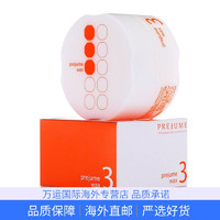 MILBON 玫丽盼 日本玫丽盼(Milbon)PREJUME翩俊造型发蜡 90g 3号(适合长~中发造型)定型水