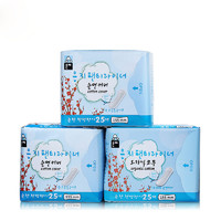 Eun jee 恩芝 [护垫75片]恩芝韩国进口纤薄纯棉护垫卫生巾组合装3包