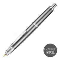 PILOT 百乐 Capless系列 FC-1500RR 钢笔 18k银顶金尖 F尖