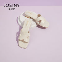 百亿补贴：Josiny 卓诗尼 女士休闲凉拖