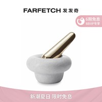 Tom Dixon 男女通用Stone 杵臼套装家居摆件FARFETCH发发奇