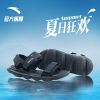 ANTA 安踏 官网男凉鞋2022夏季新款外穿户外软底舒适沙滩鞋透气运动凉鞋