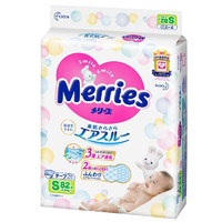 Merries 妙而舒 纸尿裤 婴儿尿不湿 新生儿尿裤（日本进口） 小号S82片（4-8kg）