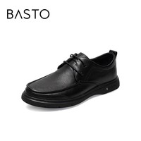 BASTO 百思图 2022春季新款英伦风低帮复古商务通勤男休闲皮鞋B8960AM2