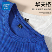 JEANSWEST 真维斯 华夫格T恤男夏季冰感透气潮流ins设计感重磅短袖上衣半袖