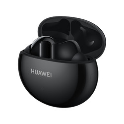 HUAWEI 华为 FreeBuds 4i 入耳式真无线蓝牙耳机/长续航/小巧舒适 Android&ios通用 碳晶黑