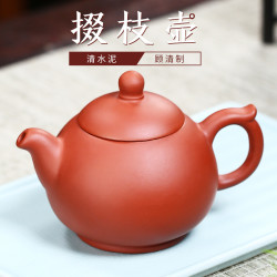 千蕴源 顾清老师清水泥掇枝泡茶壶养生壶宜兴原矿紫砂壶手工礼盒装