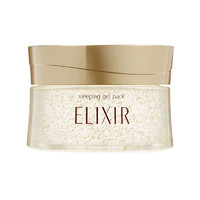 ELIXIR 怡丽丝尔 优悦活颜弹润睡眠面膜 105g