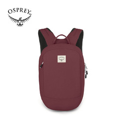 OSPREY Arcane 隐客 旅行便捷双肩背包 21款 10L