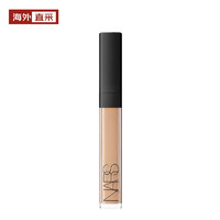 PLUS会员：NARS 纳斯 亮采柔滑遮瑕膏 #CUSTARD奶油冻 6ml