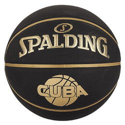 SPALDING 斯伯丁 7号篮球 76-632Y