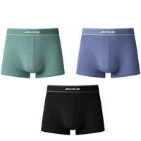 CabraKalani 男士平角内裤套装 105621173107 3条装(蓝色+湖绿+黑色) XXXL