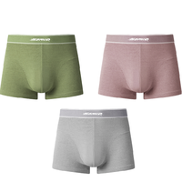 CabraKalani 男士平角内裤套装 105621173107 3条装(草绿+红色+灰色) XL
