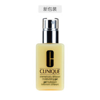 黑卡会员：CLINIQUE 倩碧 卓越润肤啫喱 无油黄油 125ml