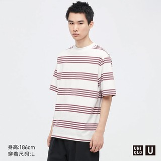 UNIQLO 优衣库 条纹T恤(短袖) 447527