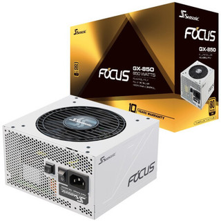 seasonic 海韵 FOCUS GX-850 金牌（90%）全模组ATX电源 850W 白色