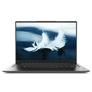 Lenovo 联想 YOGA 13s 2021款 十一代酷睿版 13.3英寸 轻薄本