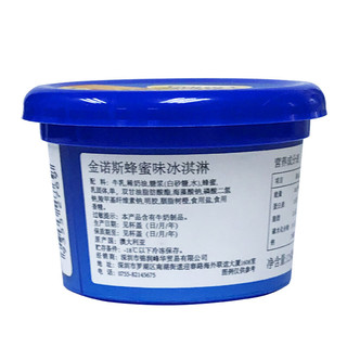 Golden North 金诺斯 冰淇淋 蜂蜜味 125ml