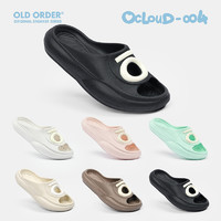 OLD ORDER OCLOUD 004 男女款一字拖鞋 O2220111