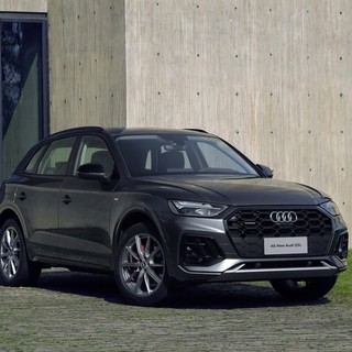 Audi 一汽-大众奥迪 Q5L 22款 改款 45 TFSI 臻选动感型