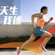 HOKA ONE ONE 马赫5 女款公路跑鞋 1127894