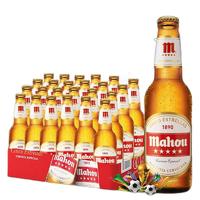 PLUS会员、周三购食惠：mahou 马傲五星啤酒 250ml*24瓶