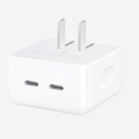 百億補貼：Apple 蘋果 手機充電器 雙Type-C 35W 白色