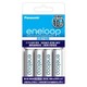 eneloop 爱乐普 松下爱乐普5号充电电池 1.2V 2000mAh 4粒装+标准充电器