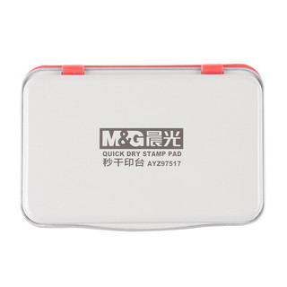 M&G 晨光 AYZ97517 方形金属秒干印台 120*80mm 中号款 红色 单个装