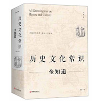 白菜汇总、书单推荐：图书有好价！心动好书即刻带回家～