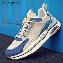 La Chapelle 拉夏贝尔 夏季休闲运动鞋