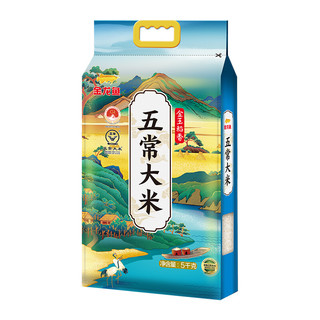 国家补贴：金龙鱼 金玉稻香 五常大米 5kg
