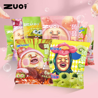 克莉丝汀蒟蒻果冻吸的果冻果汁零食魔芋果冻办公室下午茶休闲食品菠萝