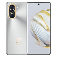 HUAWEI 华为 nova 10 4G手机 8GB+128GB 10号色