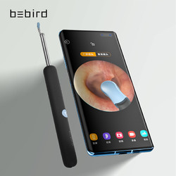 Bebird 蜂鸟采耳 R1 采耳棒 黑色