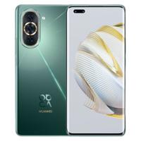 HUAWEI 华为 nova 10 Pro 4G手机 8GB+128GB 绮境森林