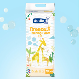 ​dodie 杜迪 Breeze透系列 拉拉裤 XL30片