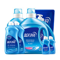 Bluemoon 蓝月亮 洗衣液套装 2kg*2瓶+1kg+1kg/袋+500g*2瓶+80g*2瓶 薰衣草香+风清白兰